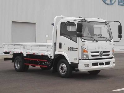 Nanjun  CNJ1040QPB33V Truck