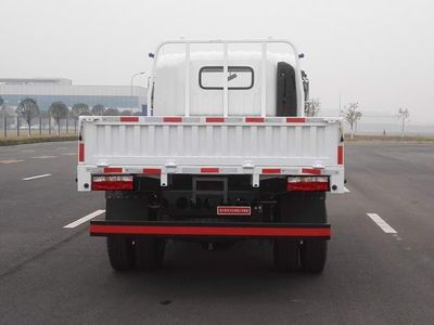 Nanjun  CNJ1040QPB33V Truck