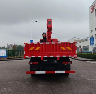 Hongyan  CQ5317JSQEY08436 Vehicle mounted lifting and transportation vehicle