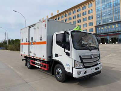 Chusheng  CSC5088XZWBK6 Miscellaneous dangerous goods box transport vehicle