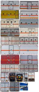 Chusheng  CSC5088XZWBK6 Miscellaneous dangerous goods box transport vehicle