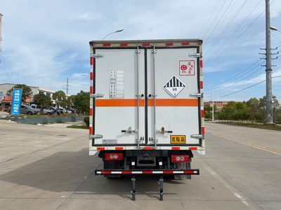 Chusheng  CSC5088XZWBK6 Miscellaneous dangerous goods box transport vehicle