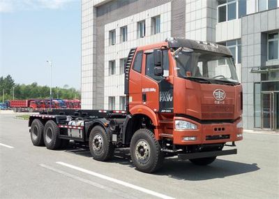 Huanghai  DD5310ZXX detachable container garbage collector 