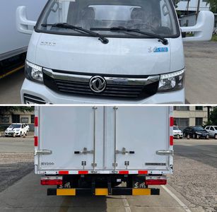 Dongfeng  DFA5040XXYTBEV6 Pure electric box type transport vehicle