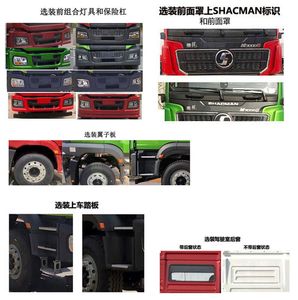 Fulongma  FLM5250ZXXSZBEV Pure electric detachable garbage truck with carriage