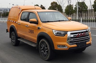 Jianghuai brand automobiles HFC5037XGCD3ELSSR Engineering vehicle