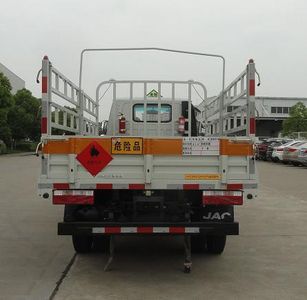 Jianghuai brand automobiles HFC5041TQPV3Z Gas cylinder transport vehicle