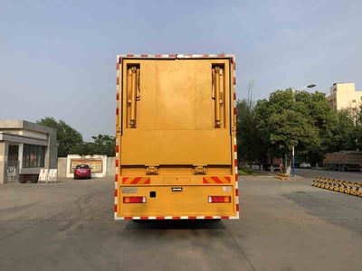 Hongyu  HYZ5310XJCDF Inspection vehicle