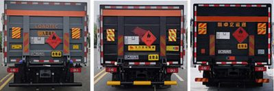 Jiangte brand automobiles JDF5041TQPB6 Gas cylinder transport vehicle