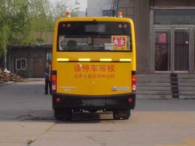 Yellow River  JK6560DXAQ Preschool school bus