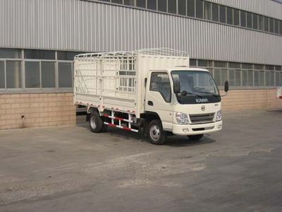 Kaima  KMC5072D3CS Grate type transport vehicle