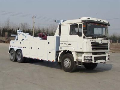 Lufeng  ST5241TQZNT Obstacle clearing vehicle