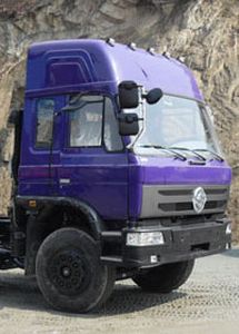 Yuanwei  SXQ5251XXY Box transport vehicle