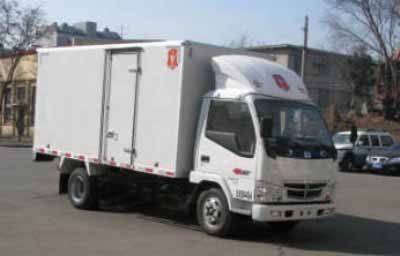 Jinbei  SY5024XXYDD2 Box transport vehicle