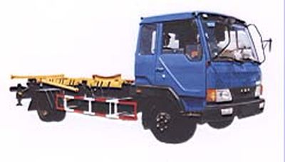 Baolu  WZ5070ZBG Tank truck