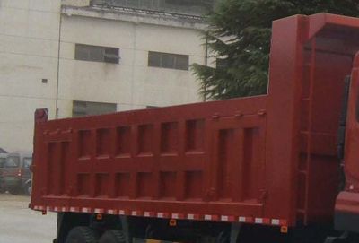 Shenying  YG3310PEFTLZ Dump truck