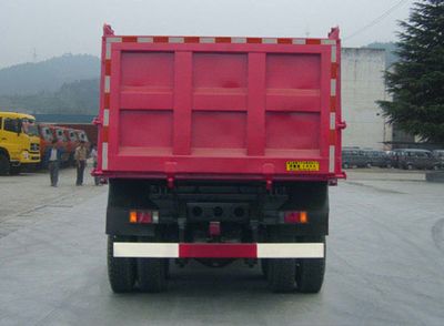 Shenying  YG3310PEFTLZ Dump truck