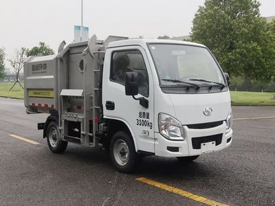 Zhonglian Automobile ZBH5031ZZZSHY6 Hydraulic Lifter Garbage truck 