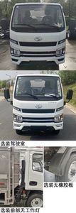 Zhonglian Automobile ZBH5031ZZZSHY6 Hydraulic Lifter Garbage truck 