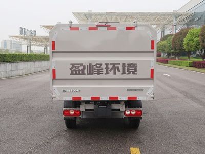 Zhonglian Automobile ZBH5031ZZZSHY6 Hydraulic Lifter Garbage truck 