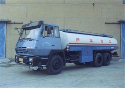 China National Petroleum Corporation (CNOOC) ZYT5250GJY Refueling truck