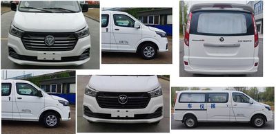 Foton  BJ5036XBYE3 Funeral vehicle