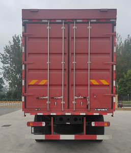 Jiefang Automobile CA5250XYKP1K2L5T3E6A80 Wing opening box car