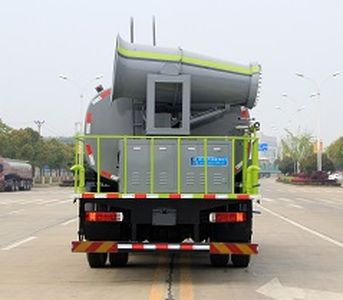 Cheng Liwei  CLW5180TDYKL6 Multi functional dust suppression vehicle