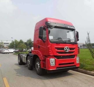 Hongyan  CQ4255ZTVG273 Semi trailer towing vehicle