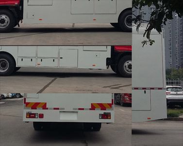 Dima DMT5130XXC Promotional vehicle