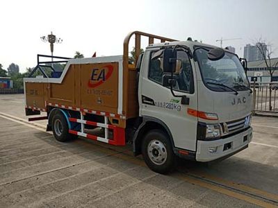 Eurasian  EA5086TYHC7ZS Road maintenance vehicle