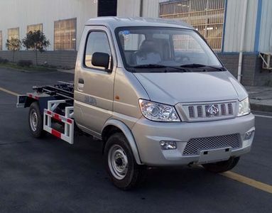 Dongfeng  EQ5031ZXXT detachable container garbage collector 