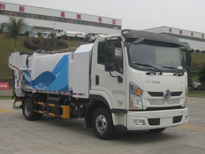 Fulongma FLM5080TCADF6NGHKitchen waste truck