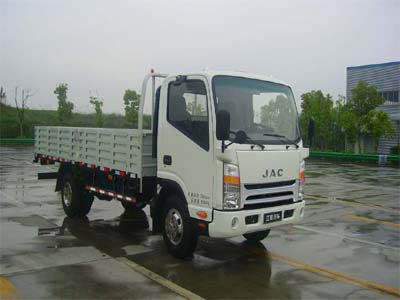 Jianghuai brand automobiles HFC1081L1K2T Truck