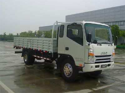 Jianghuai brand automobiles HFC1081L1K2T Truck