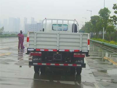 Jianghuai brand automobiles HFC1081L1K2T Truck