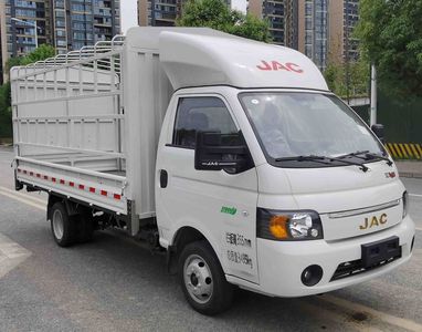 Jianghuai brand automobiles HFC5036CCYPV3E3C1S Grate type transport vehicle