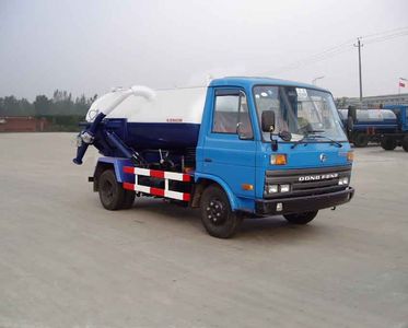 Shenhu  HLQ5081GXW Vacuum suction vehicle