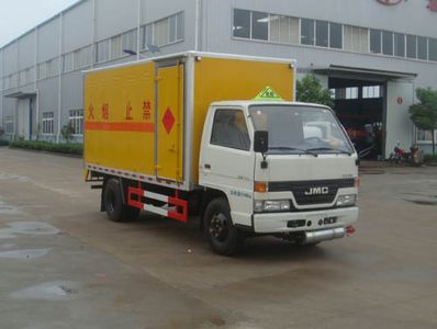 Hongyu  HYS5060XQY Explosive equipment transport vehicle