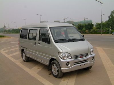 Yanlong  LZL5026XXYCL van 