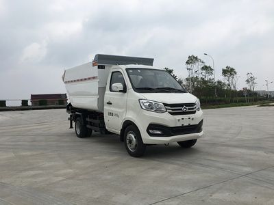 Mingnuo  MN5030ZZZCA Hydraulic Lifter Garbage truck 