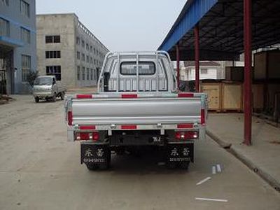 Donglei  QD2320 Low speed truck