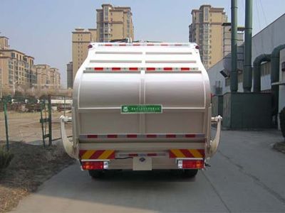 Qingte  QDT5180ZYSC5 Compressed garbage truck