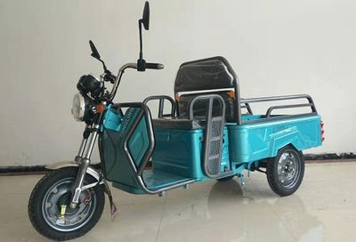 Qingling  QL1200DZH6 Electric tricycle