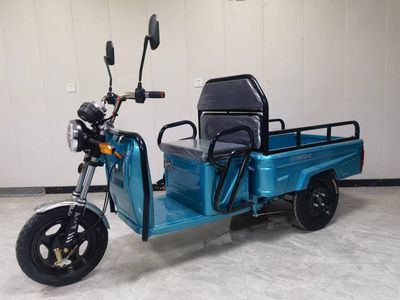 Qingling  QL1200DZH6 Electric tricycle