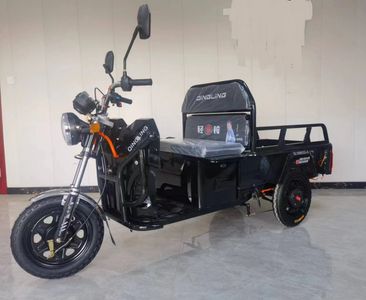 Qingling  QL1200DZH6 Electric tricycle