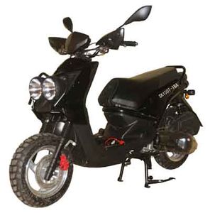 Shenke Automobile SK150T16A Two wheeled motorcycles