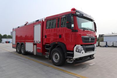 Chuanxiao brand automobiles SXF5332GXFSG160 Water tank fire truck