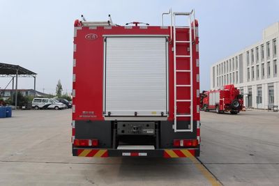 Chuanxiao brand automobiles SXF5332GXFSG160 Water tank fire truck