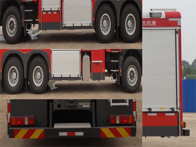 Chuanxiao brand automobiles SXF5332GXFSG160 Water tank fire truck